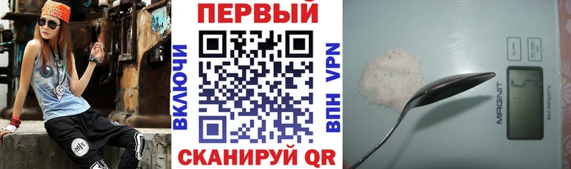 Амфетамин 97%  ссылка на мегу ТОР  Учалы 