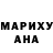 Альфа ПВП VHQ Mari Vasilevna