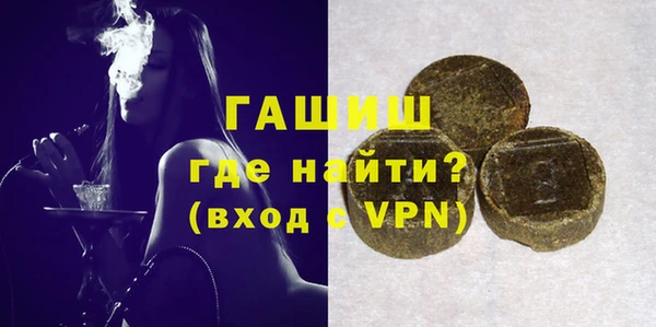 винт Алексеевка