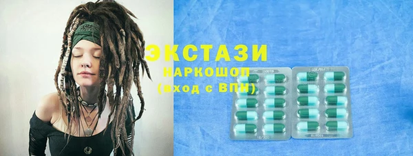 марки nbome Алзамай
