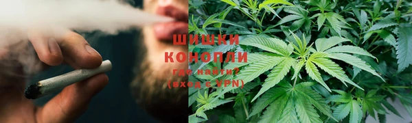 марки nbome Алзамай