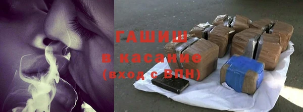 первитин Алексин
