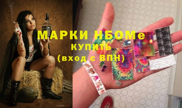 винт Алексеевка