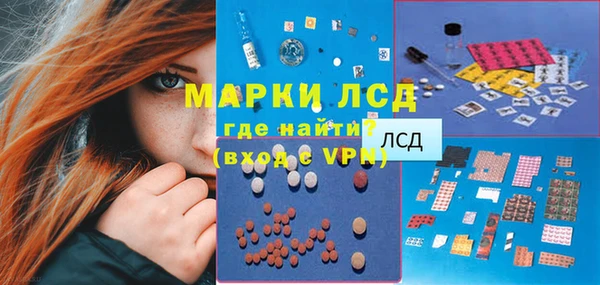 винт Алексеевка