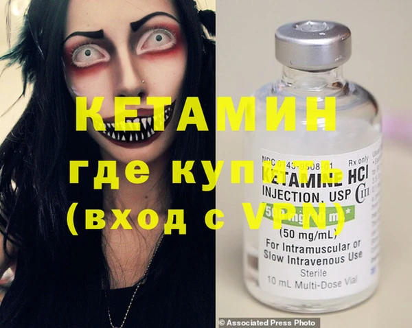 винт Алексеевка
