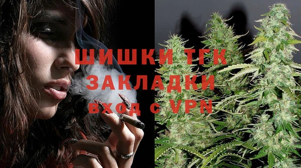 первитин Алексин