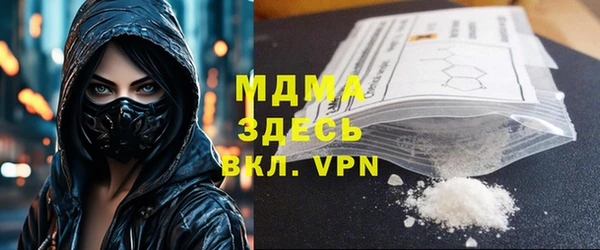 винт Алексеевка