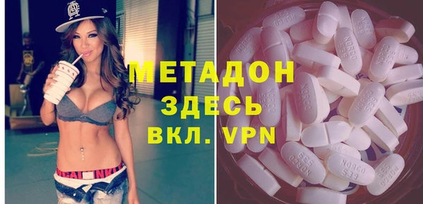 винт Алексеевка
