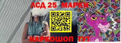 мефедрон мука Тара