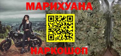 а пвп мука Сланцы