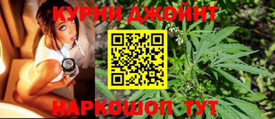 а пвп мука Сланцы