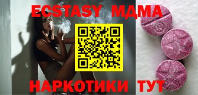 кокаин перу Тверь