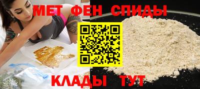 PSILOCYBIN Славянск-на-Кубани