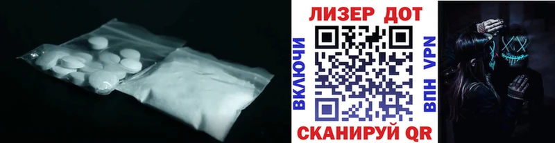 где купить наркотик  ссылка на мегу рабочий сайт  Лсд 25 экстази кислота  Учалы 