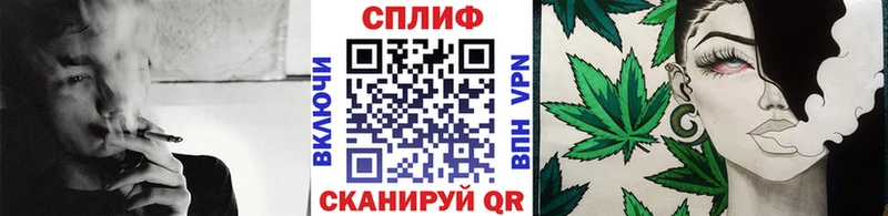 Конопля THC 21% Учалы